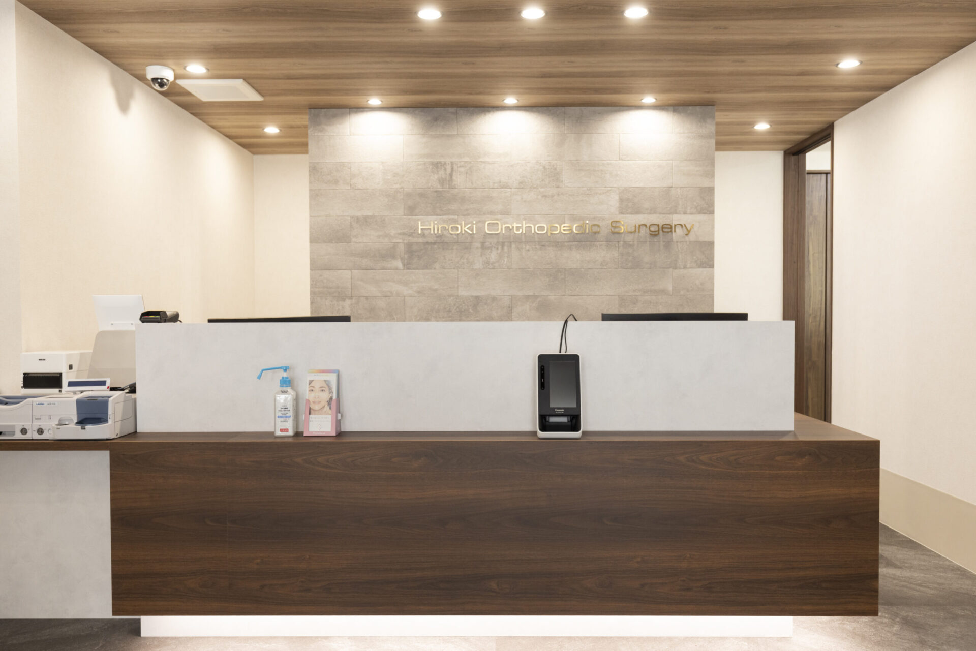 メインビジュアル01（PC）