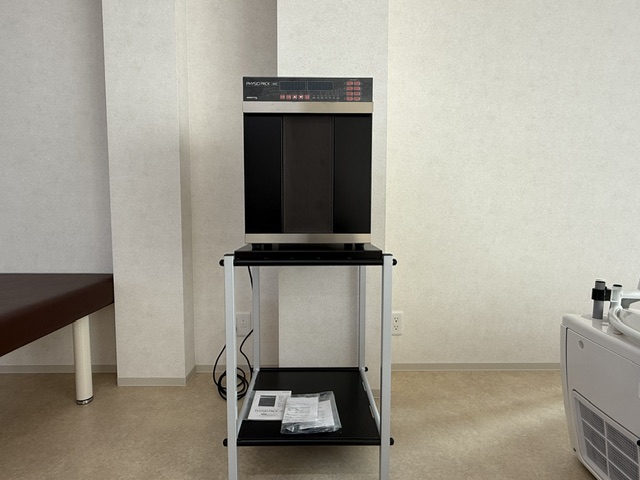 フィジオパック ウォーマーミニ